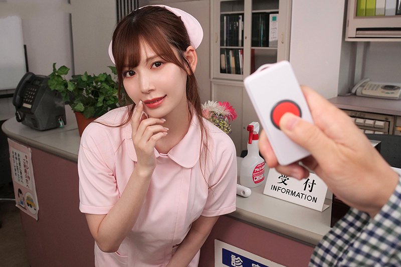 재미있는 음탕 한 간호사 Tsumugi Akari