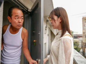 The perverted neighbor and his unlucky sister