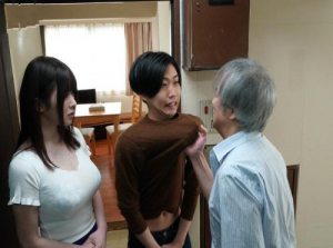  क्रोधी बूढ़ा आदमी और युवा जोड़ा होनोका त्सूजी
